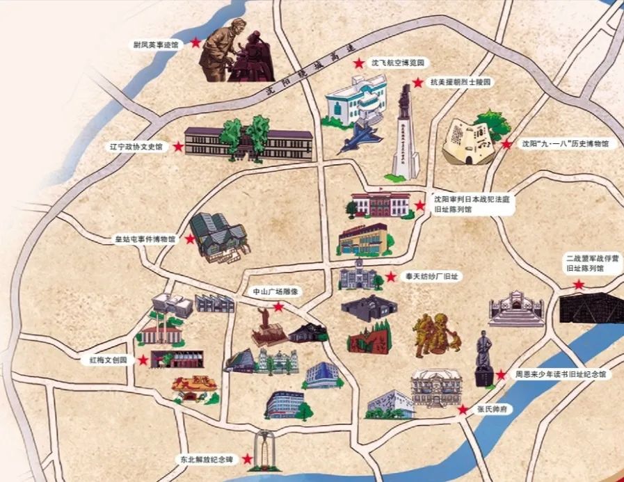 沈阳今天什么日子,沈阳今天人多吗