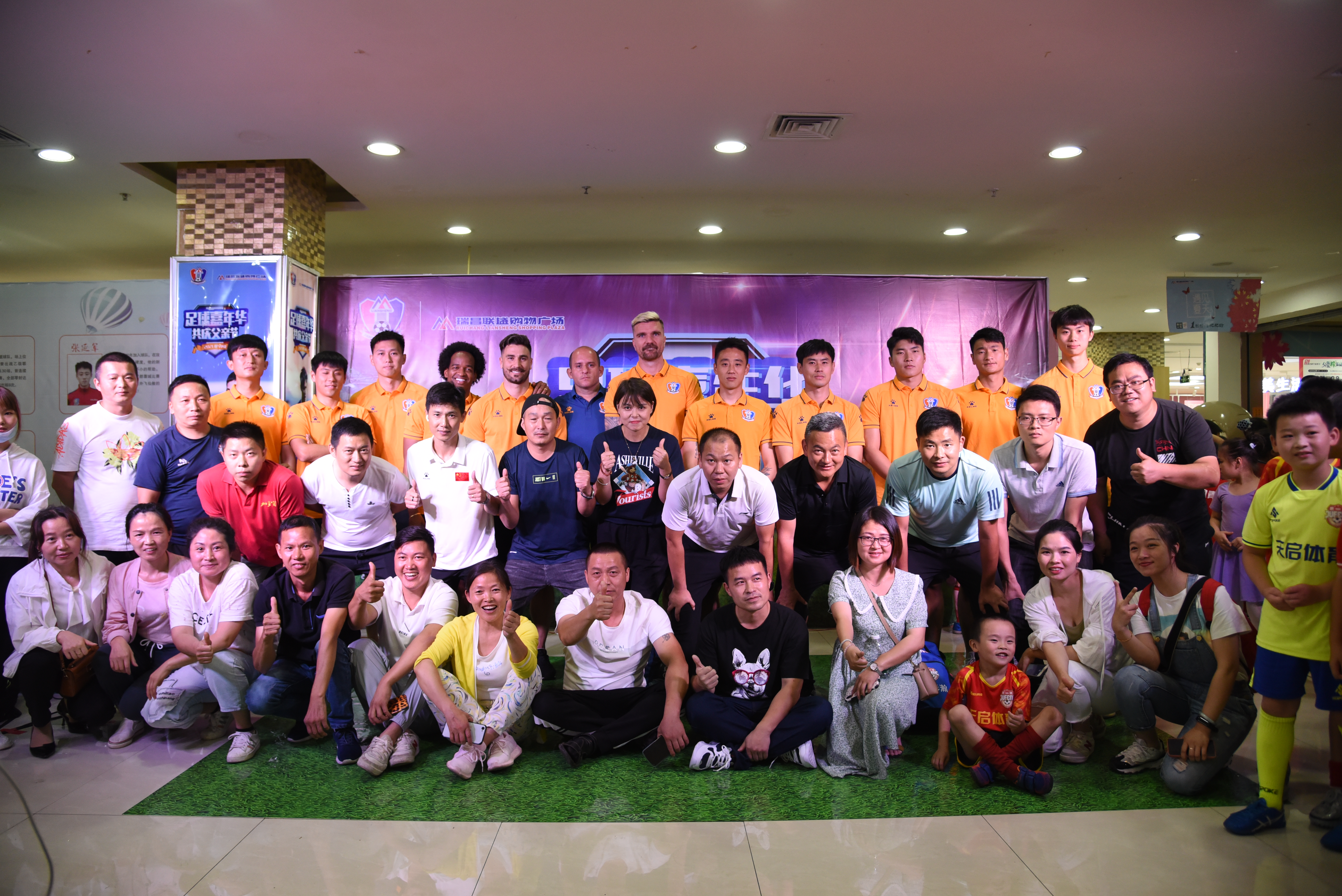 江西北大门球迷,江西北大门俱乐部