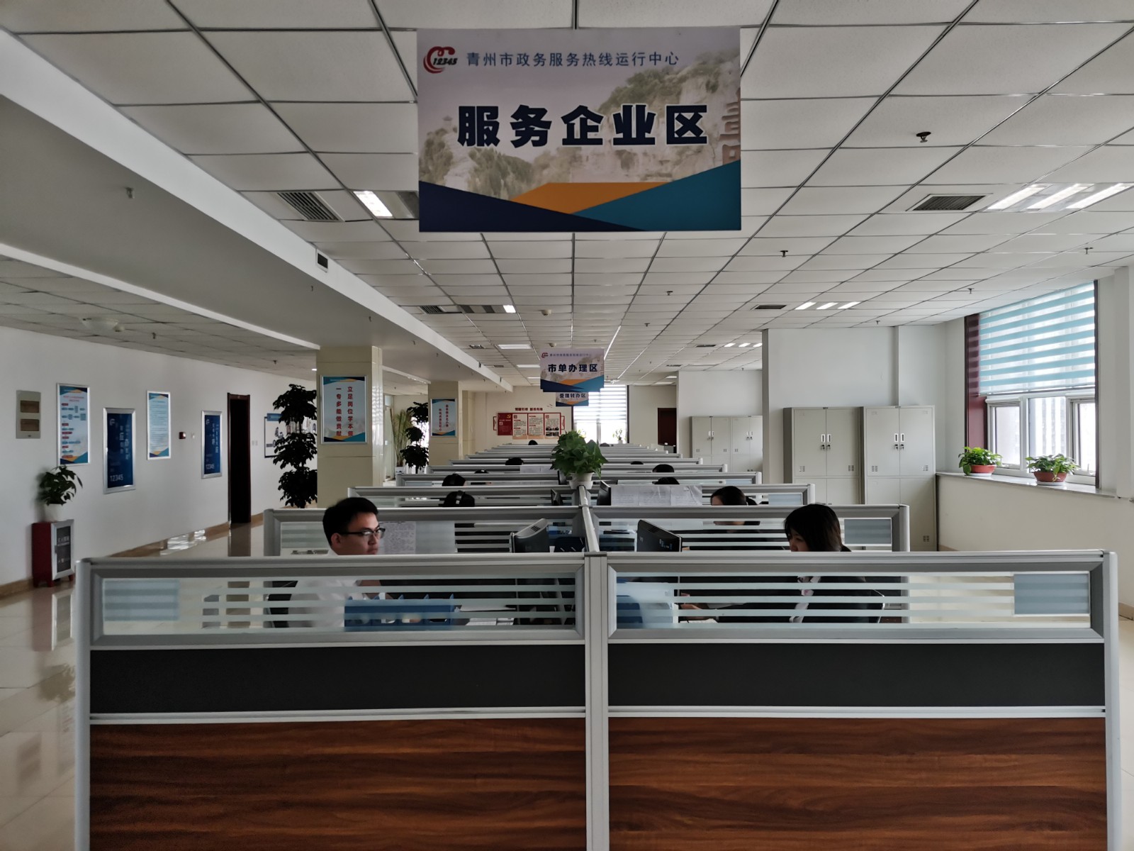 解决难点打通堵点青州市服务专员为企业腾飞插上“金翅膀”