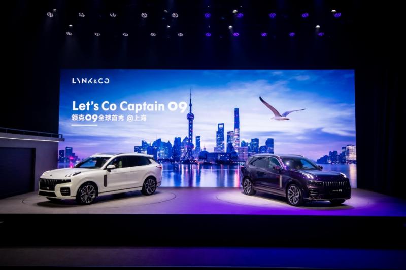 领克09上新,领克09挑战大坡