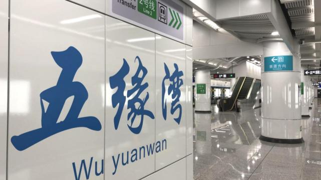 厦门地铁3号线哪一年开通,厦门地铁3号线南延进展竣工时间