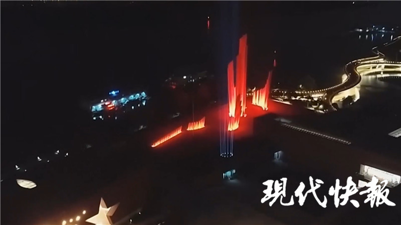 南京灯光秀塔,南京灯光秀全景