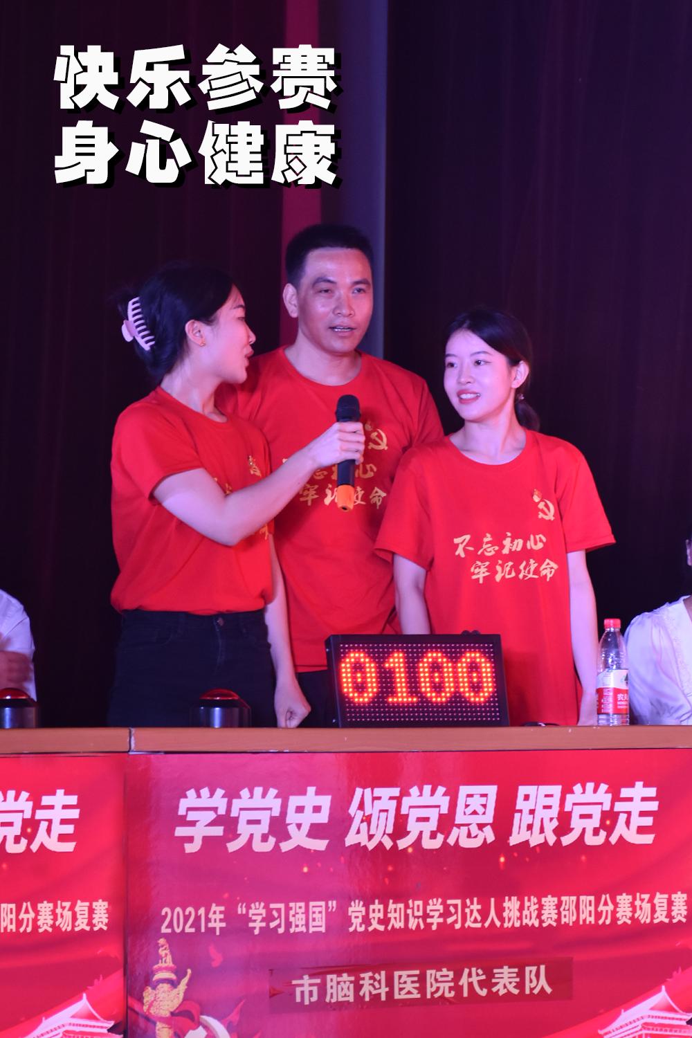 海报大赛颁奖总结发言,挑战赛霸气标语