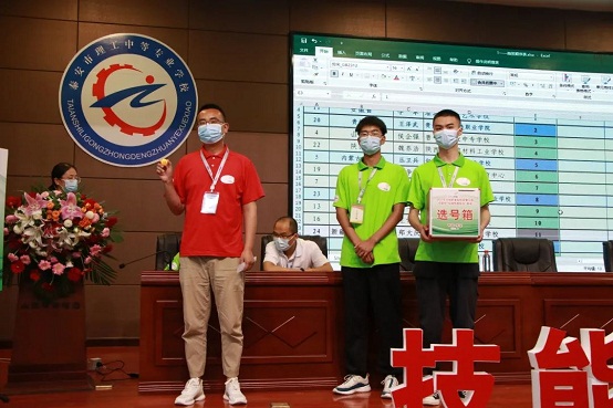 技能强国人人出彩！“电梯维修保养”国赛在山东服装职业学院开赛