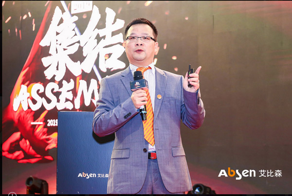 艾比森事件,美国知识产权诉讼案例