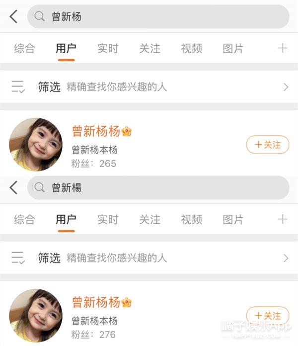 内娱明星高考分数,关晓彤张新成高考成绩
