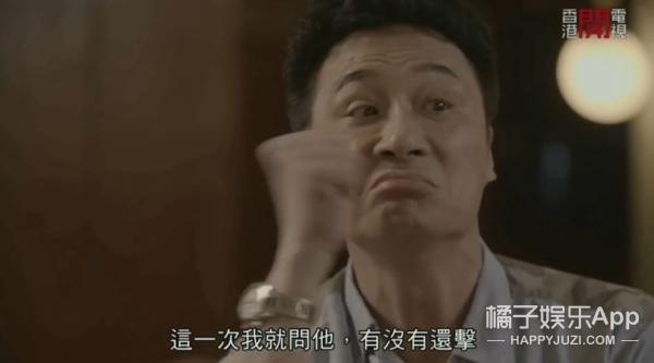 tvb花旦陈慧珊否认转行当英文老师,陈慧珊tvb老师