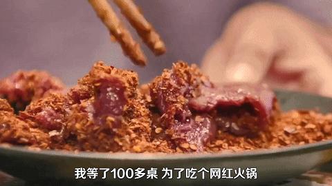 重庆第一网红城市,重庆为什么称为雾都