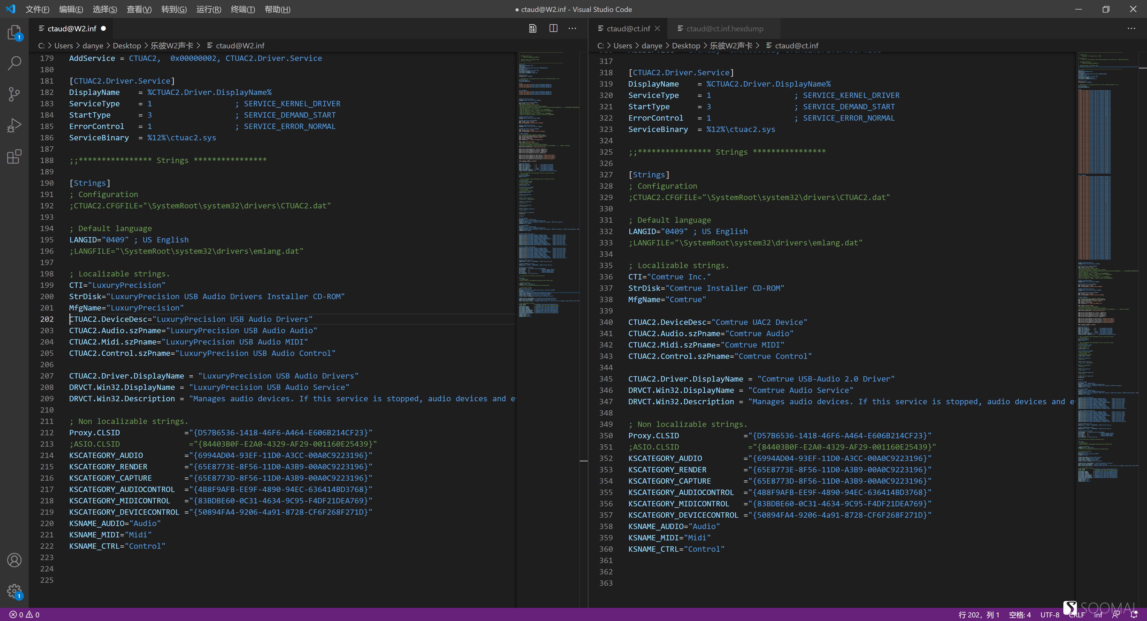 涔愬郊w2闊宠川璇勬祴瑙嗛,涔愬郊w2131璇勬祴