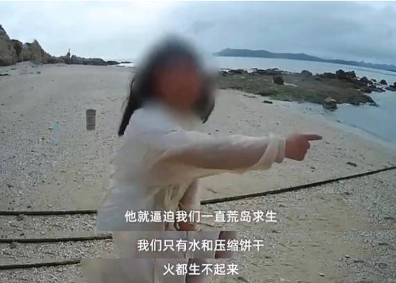 川台评论丨“荒岛求生”式教育很有必要