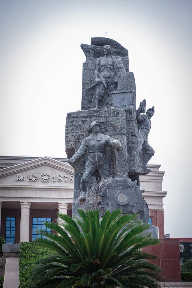 唐山出海打鱼一日游,唐山出海捕鱼旅游