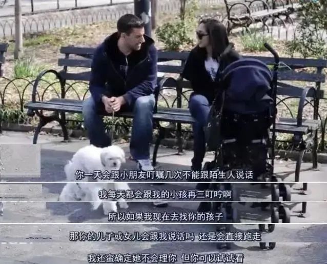 小孩被拐的5种骗术,小孩如何防止被人贩子骗