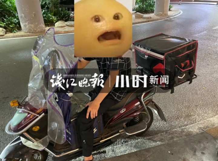 茶颜悦色奶茶被炒到1500块一杯,茶颜悦色被黄牛炒到200元