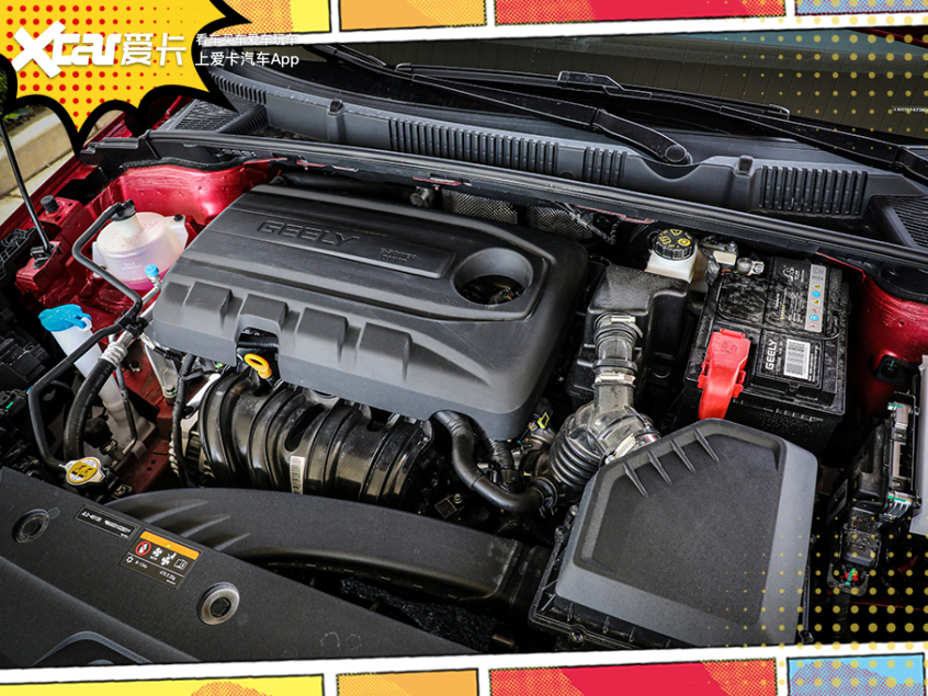 吉利帝豪第四代第一视角试驾,17款吉利帝豪1.3t自动挡试驾