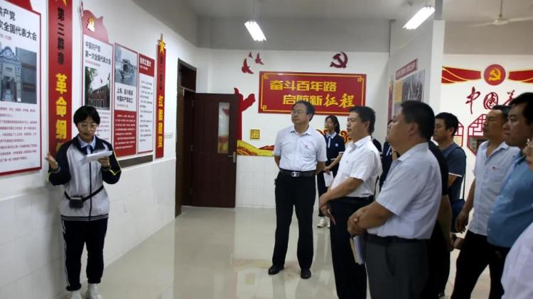 公示滨州5所学校入选国家级,滨州20所标杆学校