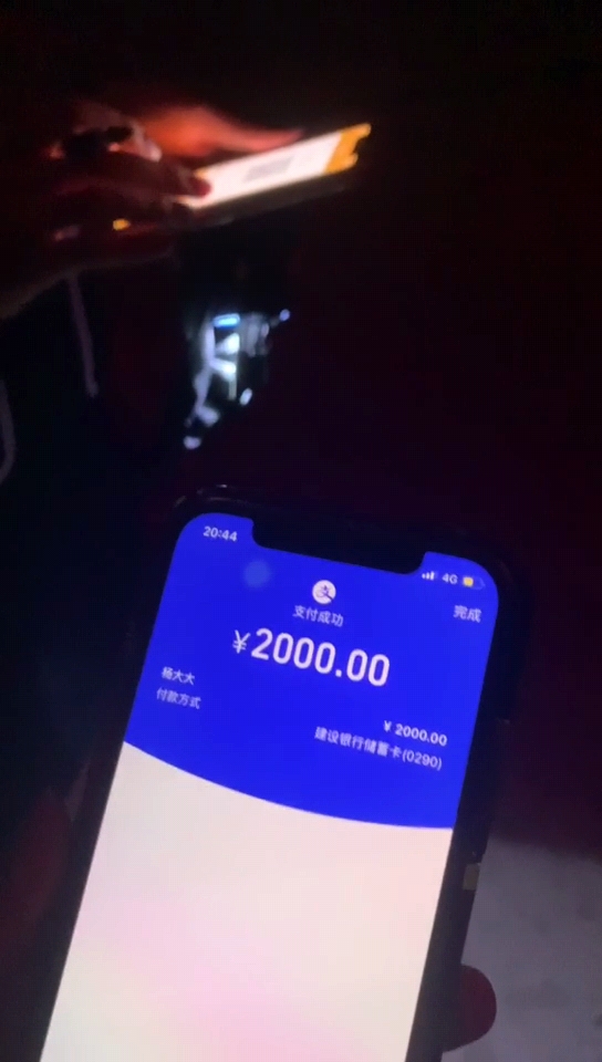 郑州酒店雨夜涨价到2888致歉,郑州暴雨火车站附近酒店涨价