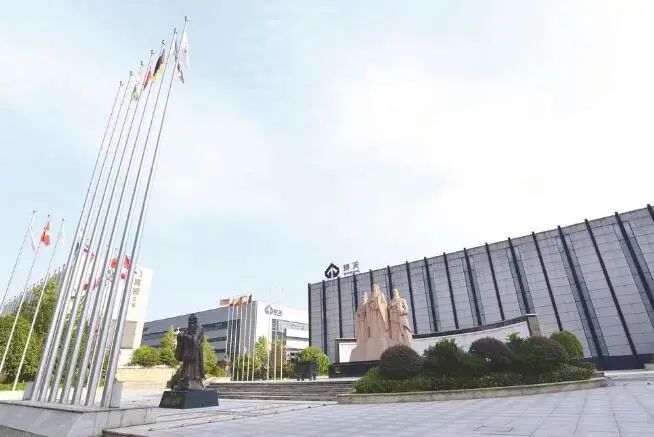 向着工业城出发,向社会主义工业化迈进