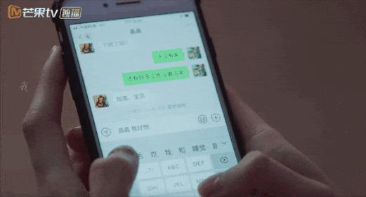 周雨彤任素汐他乡故乡,任素汐周雨彤