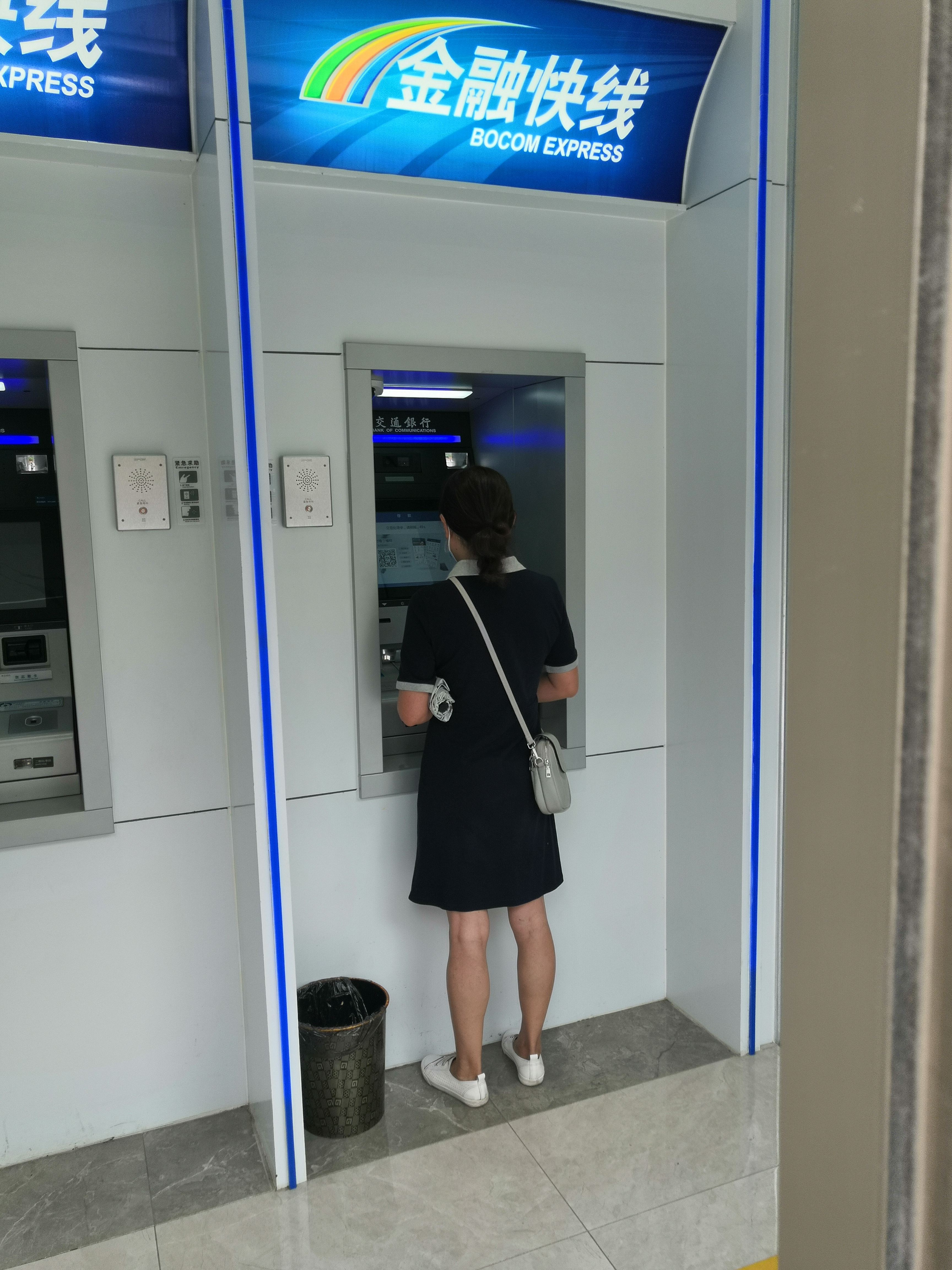 兰州银行的卡跨行取款,兰州银行atm机跨行取款手续费