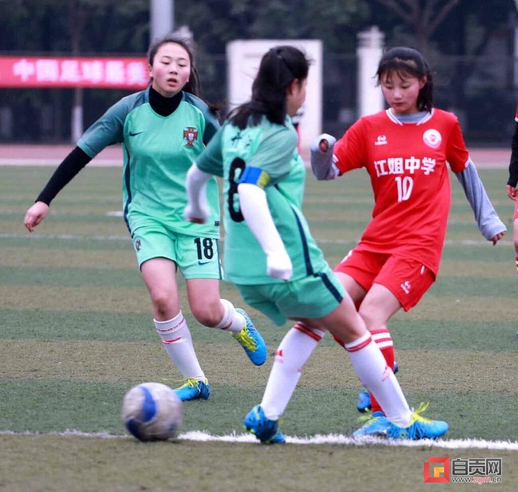 自贡江姐中学女足,自贡江姐中学女足进入国家队