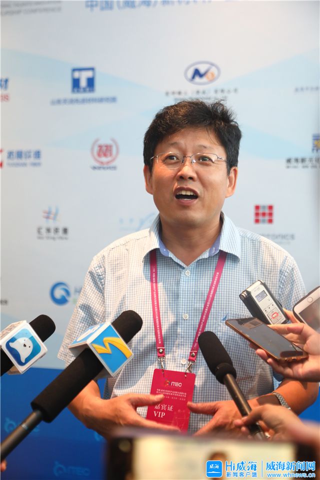 威海战略性新材料产业,威海新材料产业