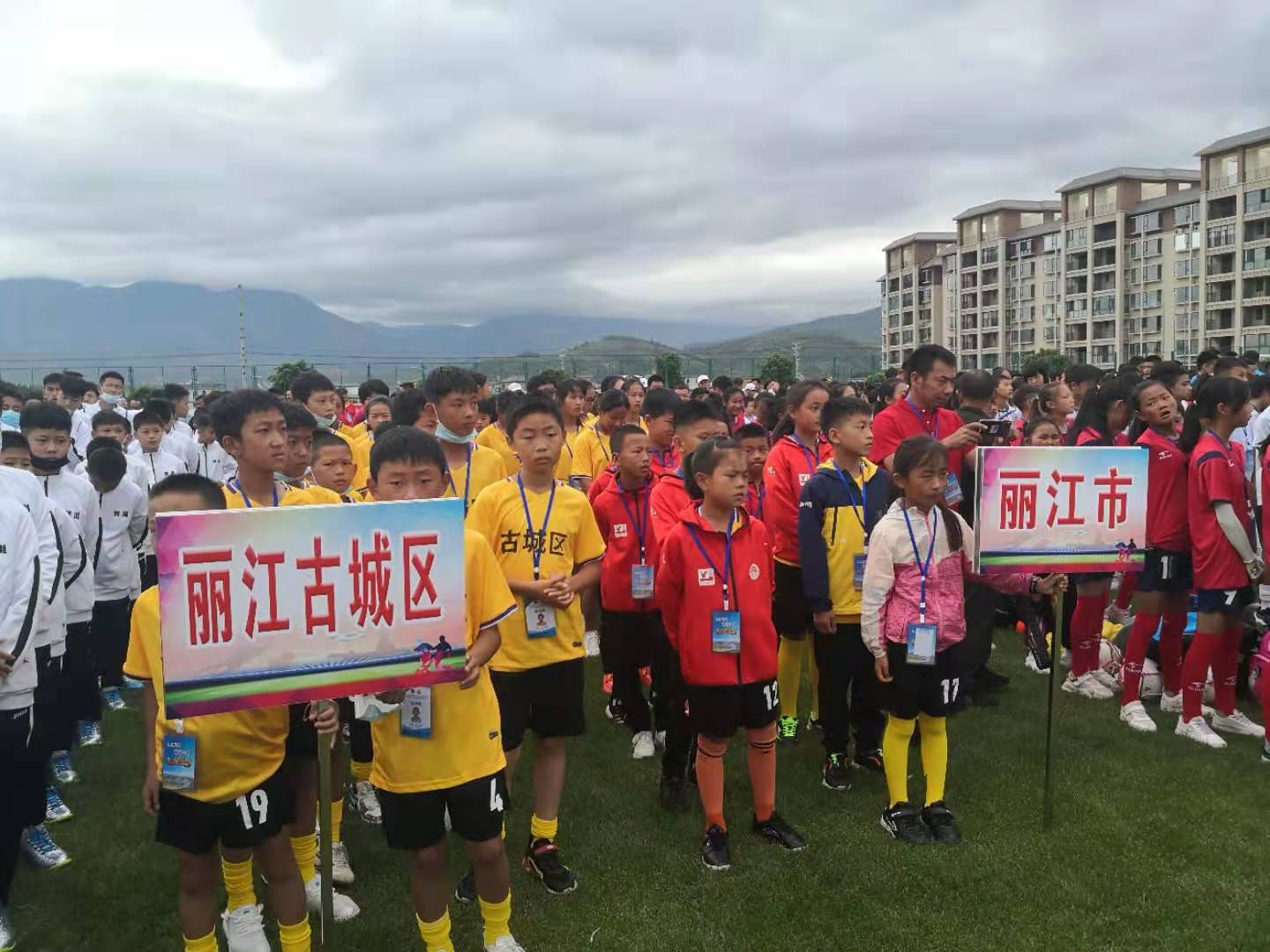 丽江足球联赛第一名,丽江足球队参加中冠的队伍