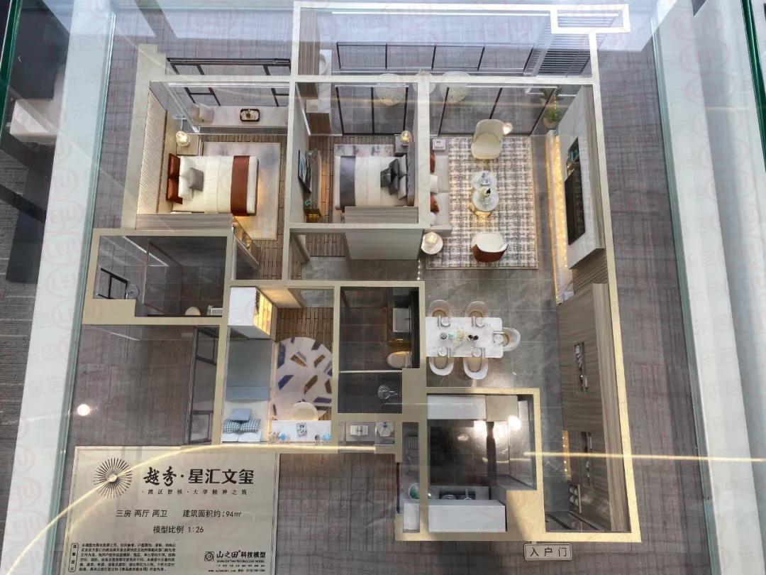 城区现房发售网红楼盘,开盘售罄加推在即