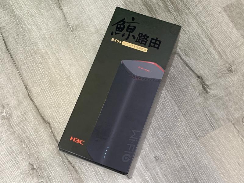 新华三br5400路由器测评,新华三鲸5400对比华为ax6