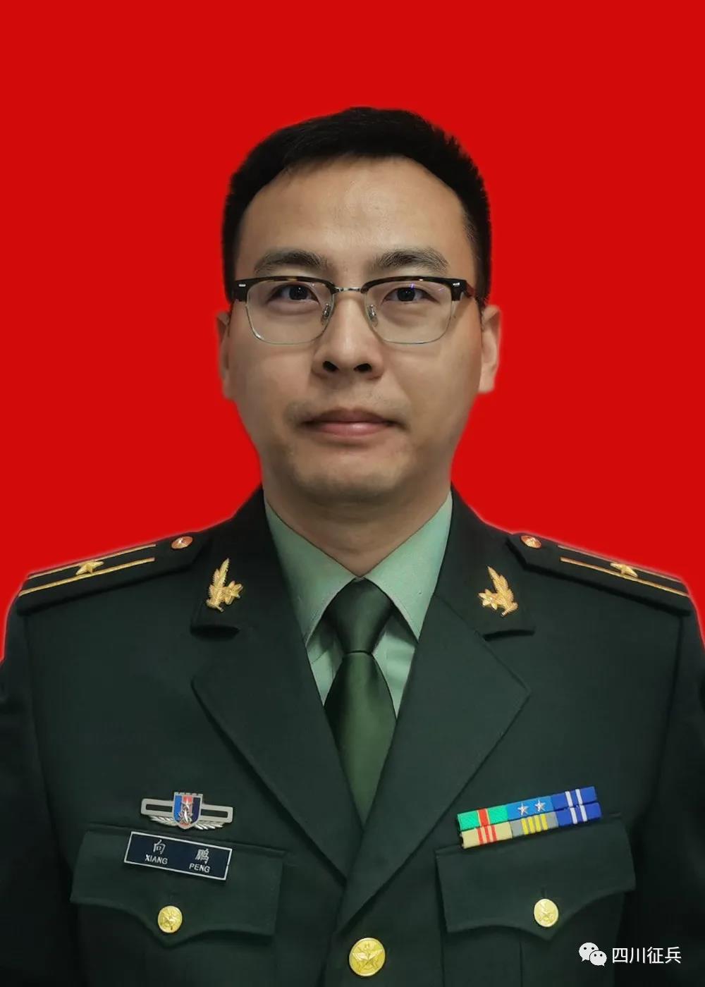 四川宜宾军人2019年三等功表彰,四川军人二等功