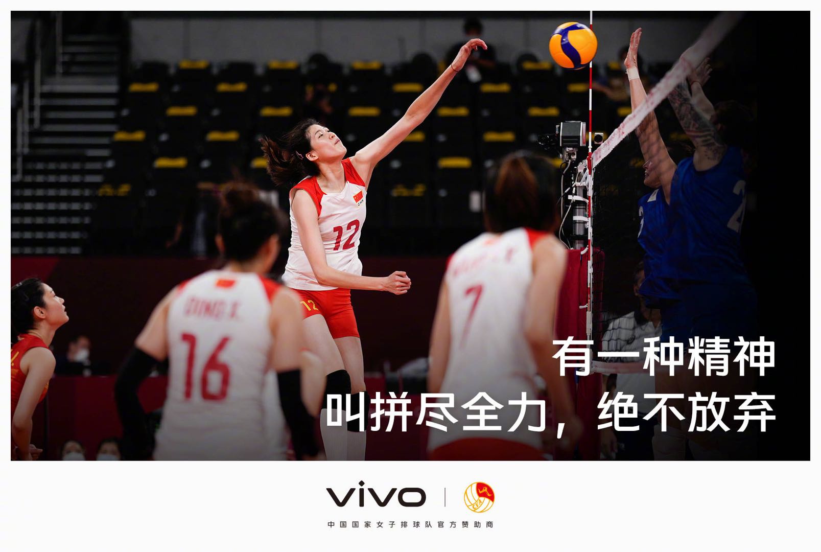 东京奥运营销的赛前冲刺，曼联国米新赛季前齐开单｜DEAL