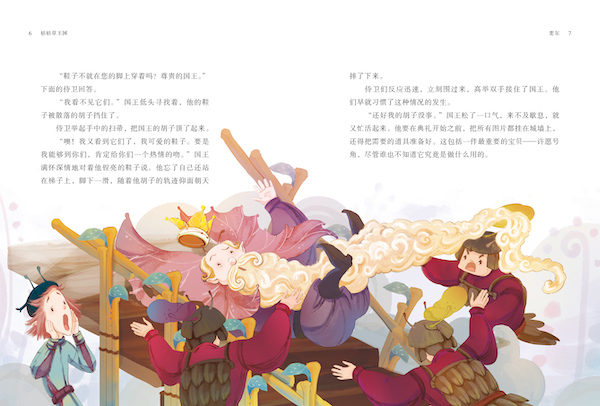 童话照进现实，用行动守护我们的家园——百道网专访90后新锐儿童文学作家寻麦