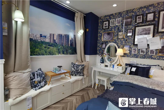 宜家最新官方消息,昆明宜家今日活动