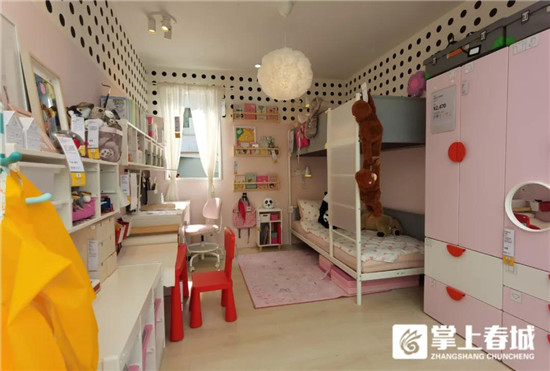 宜家最新官方消息,昆明宜家今日活动