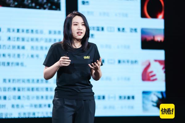 快看漫画1.0版本,快看漫画怎么成视频了