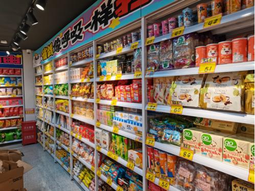 临期食品加盟店的盈利,临期食品店加盟哪个好