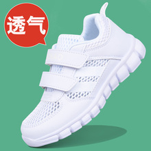 长行诸城宝宝鞋男，凤t垦利超短裙迷你，邢台电视柜简约壁挂，蚊当皮棉公司