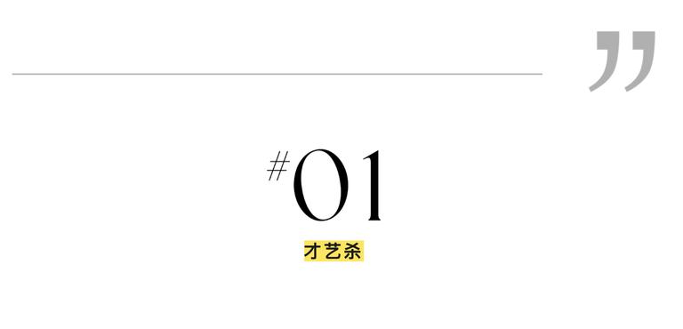 湖南卫视哥哥系列综艺,哥哥综艺第一季叫什么