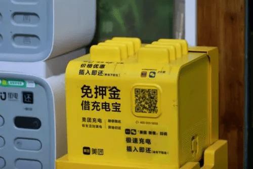 共享衣橱2.0,共享衣橱的经济