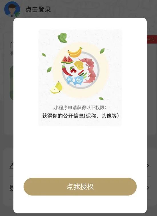 共享衣橱2.0,共享衣橱的经济