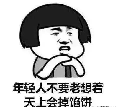 警惕“十赌十输”的网络赌博,远离赌博十赌九骗