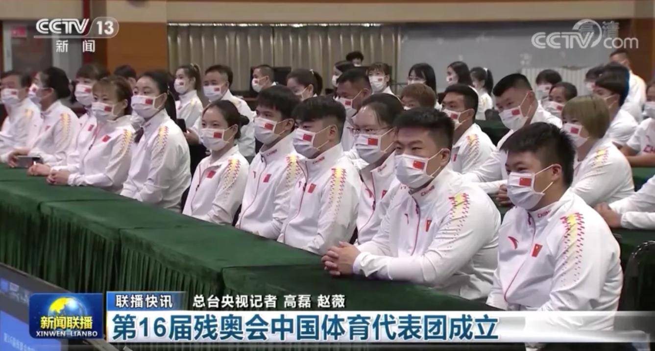 今晨财经必读2021,今晨财经必读2022年1月11日