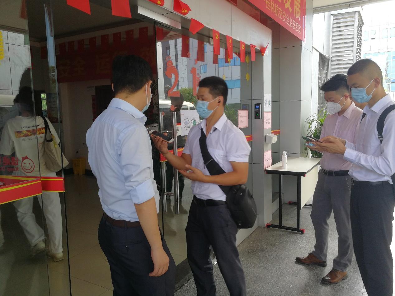 织密织牢疫情防控,密织疫情防护网坚守健康安全线