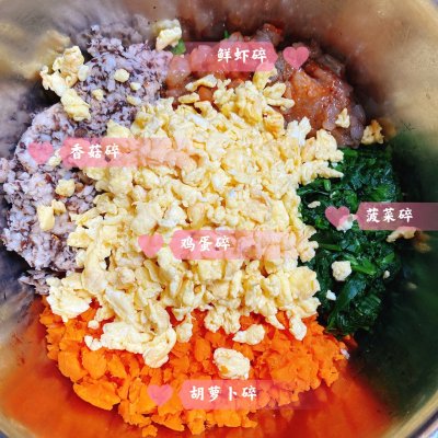 减脂期吃的玉米面菜团子,一周减脂早餐煎饼不重样