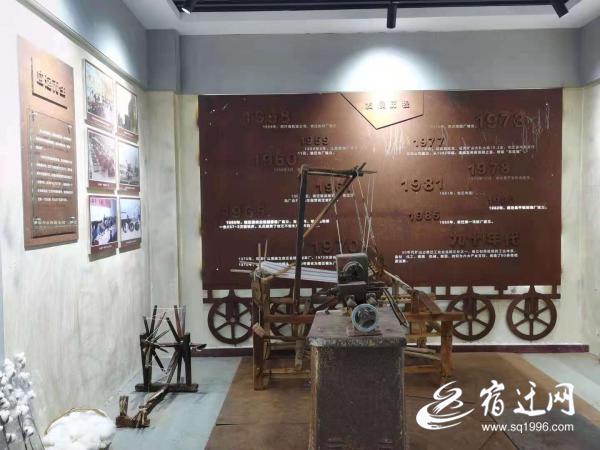 宿迁矿山记忆馆：这里有矿山人的幸福记忆