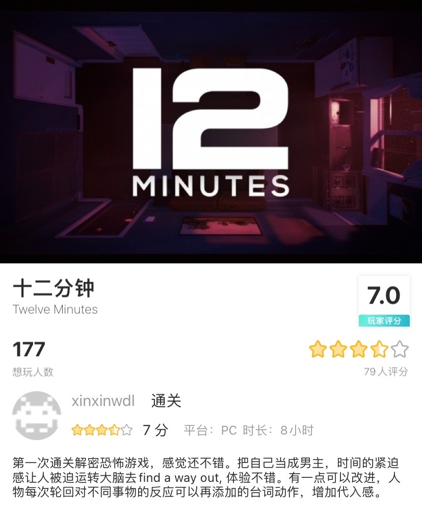 每日晨报10条新闻,每日新闻晨报