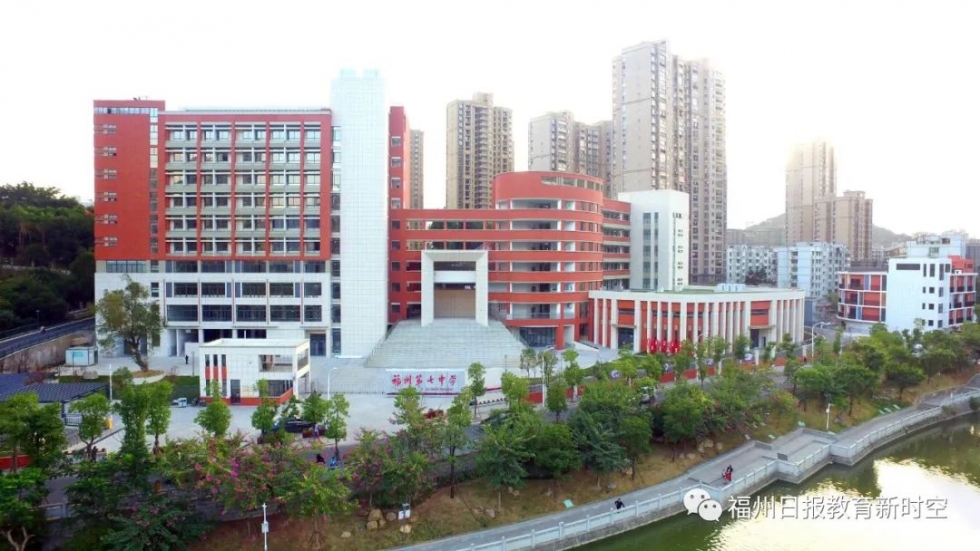 二附小晋安校区,福州市二附小晋安校区