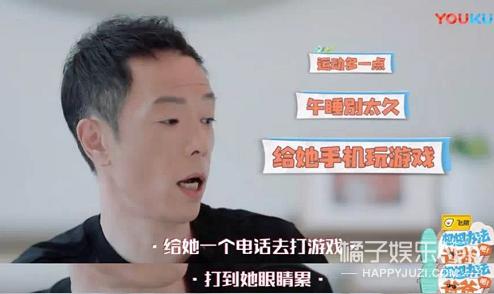 黄贯中宠朱茵,黄贯中朱茵一家三口温馨合照曝光