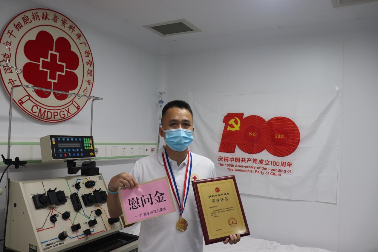 青岛一天两人成功捐献造血干细胞,见证南昌两例造血干细胞捐献全程