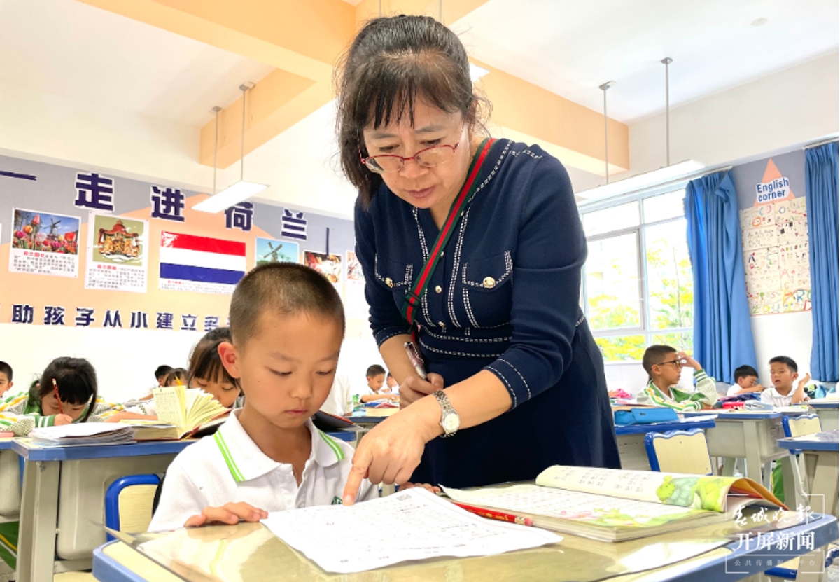 鏄嗘槑灏忓璇惧悗鏈嶅姟20鍏冧竴鑺傝,鏄嗘槑璇惧悗鏈嶅姟