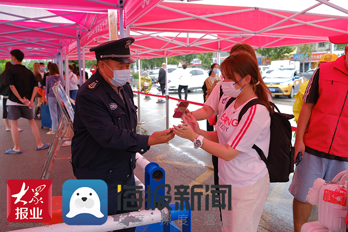 错时错峰通知,错时分批开学